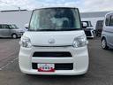 （福島県）の中古車