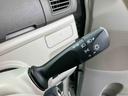 （福島県）の中古車