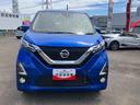 （福島県）の中古車