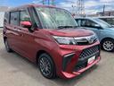（福島県）の中古車