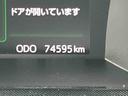 （福島県）の中古車