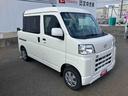 （福島県）の中古車