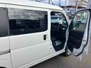 （福島県）の中古車