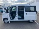（福島県）の中古車