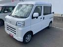 （福島県）の中古車