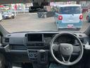 （福島県）の中古車