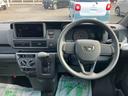 （福島県）の中古車
