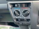 （福島県）の中古車