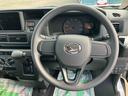 （福島県）の中古車