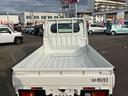 （福島県）の中古車