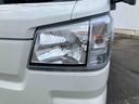 （福島県）の中古車