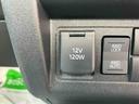 （福島県）の中古車
