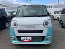 （福島県）の中古車