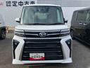 （福島県）の中古車