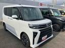 （福島県）の中古車