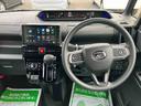 （福島県）の中古車