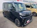 （福島県）の中古車