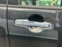 （福島県）の中古車