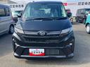 （福島県）の中古車