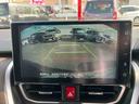 （福島県）の中古車