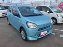 （福島県）の中古車