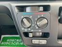 （福島県）の中古車