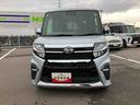 （福島県）の中古車