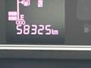 （福島県）の中古車
