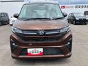 （福島県）の中古車