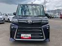 ２ＷＤ　６６０ｃｃ　ＣＶＴ　ＥＴＣ車載器　衝突被害軽減ブレーキ　横滑り防止装置　ＡＢＳ　アイドリングストップ　プッシュボタンスタート　両側電動スライドドア　フォグランプ　クルーズコントロール（福島県）の中古車