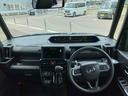 ２ＷＤ　６６０ｃｃ　ＣＶＴ　ＥＴＣ車載器　衝突被害軽減ブレーキ　横滑り防止装置　ＡＢＳ　アイドリングストップ　プッシュボタンスタート　両側電動スライドドア　フォグランプ　クルーズコントロール（福島県）の中古車