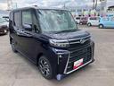 ２ＷＤ　６６０ｃｃ　ＣＶＴ　ＥＴＣ車載器　衝突被害軽減ブレーキ　横滑り防止装置　ＡＢＳ　アイドリングストップ　プッシュボタンスタート　両側電動スライドドア　フォグランプ　クルーズコントロール（福島県）の中古車
