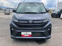 ２ＷＤ　ＣＶＴ　６６０ｃｃ　パノラマ　片側電動・両側スライドドア　衝突被害軽減ブレーキ　横滑り防止装置　ＡＢＳ　サイドエアバッグ　アイドリングストップ　オートエアコン　オートライト（福島県）の中古車