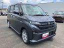 ２ＷＤ　ＣＶＴ　６６０ｃｃ　パノラマ　片側電動・両側スライドドア　衝突被害軽減ブレーキ　横滑り防止装置　ＡＢＳ　サイドエアバッグ　アイドリングストップ　オートエアコン　オートライト（福島県）の中古車