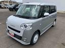 ２ＷＤ　６６０ｃｃ　ＣＶＴ　スマートアシスト　前席シートヒーター　オートホールド機能　電動パーキングブレーキ　プッシュボタンスタート　両側電動スライドドア　アイドリングストップ　フォグランプ（福島県）の中古車