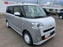 ２ＷＤ　６６０ｃｃ　ＣＶＴ　スマートアシスト　前席シートヒーター　オートホールド機能　電動パーキングブレーキ　プッシュボタンスタート　両側電動スライドドア　アイドリングストップ　フォグランプ（福島県）の中古車