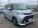 （福島県）の中古車
