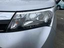 （福島県）の中古車