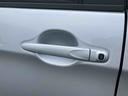 （福島県）の中古車