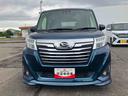 （福島県）の中古車