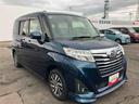 （福島県）の中古車