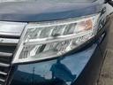 （福島県）の中古車