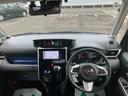 （福島県）の中古車