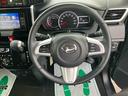 （福島県）の中古車