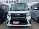 （福島県）の中古車