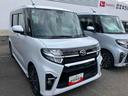 （福島県）の中古車