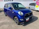 ２ＷＤ　ＣＶＴ　６６０ｃｃ　ＣＤチューナー　衝突被害軽減ブレーキ　横滑り防止機能　運転席シートヒーター　オートライト　アイドリングストップ　プッシュボタンスタート　運転席・助手席エアバック（福島県）の中古車
