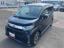 ２ＷＤ　ＣＶＴ　６６０ｃｃ　７インチナビ　パノラマモニター　衝突被害軽減ブレーキ　横滑り防止機能　運転席・助手席エアバック　アイドリングストップ　プッシュボタンスタート（福島県）の中古車