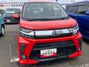 （福島県）の中古車