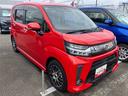 （福島県）の中古車